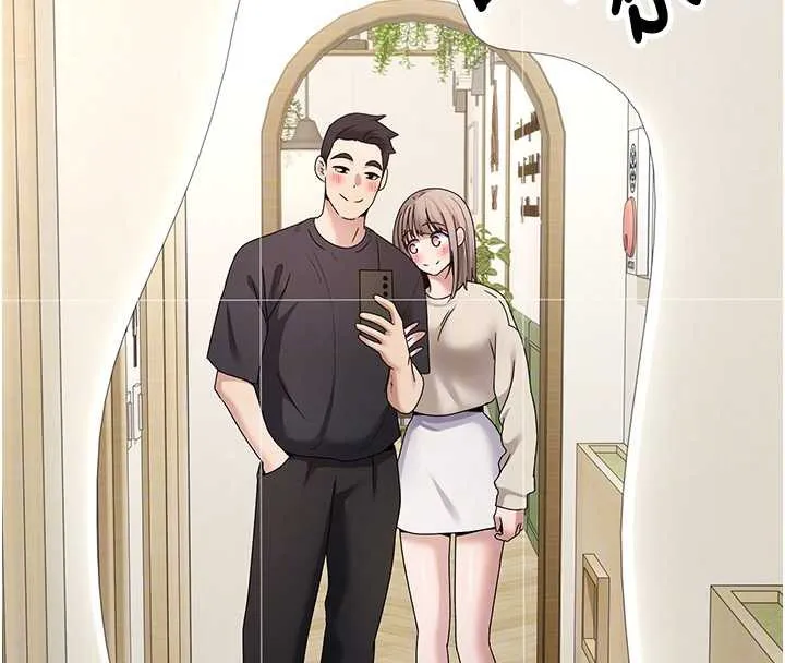 币转人生-第46話-盡情感受妳的美好 - 图片 51