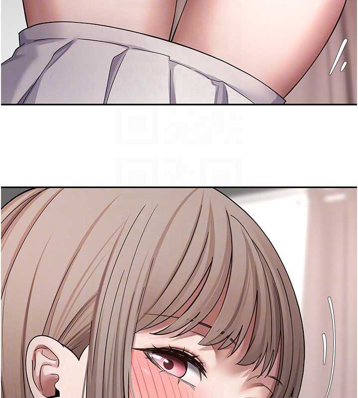 币转人生第46話-盡情感受妳的美好