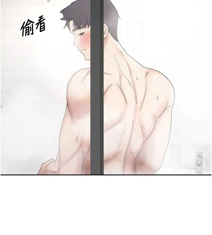 币转人生-第46話-盡情感受妳的美好 - 图片 99
