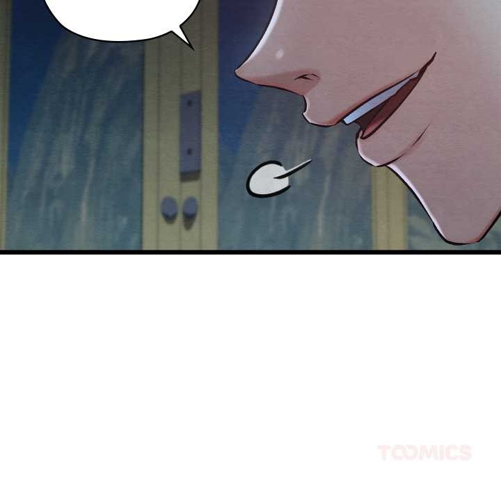 亲密宝鉴第44話