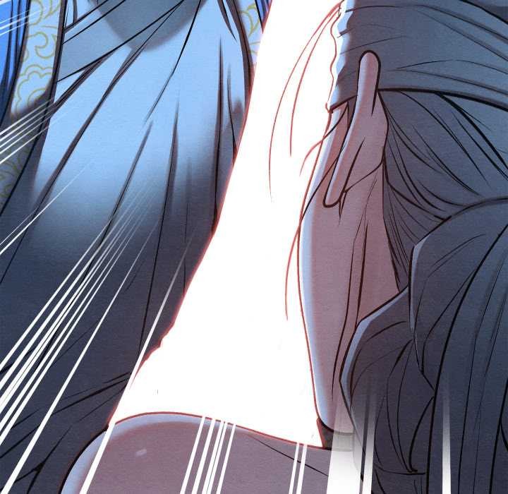 亲密宝鉴第44話