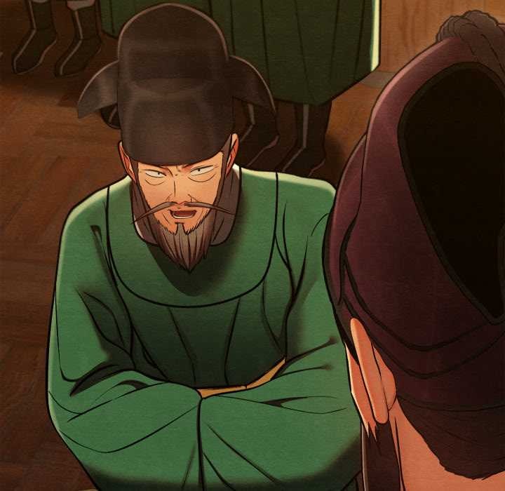 亲密宝鉴第44話