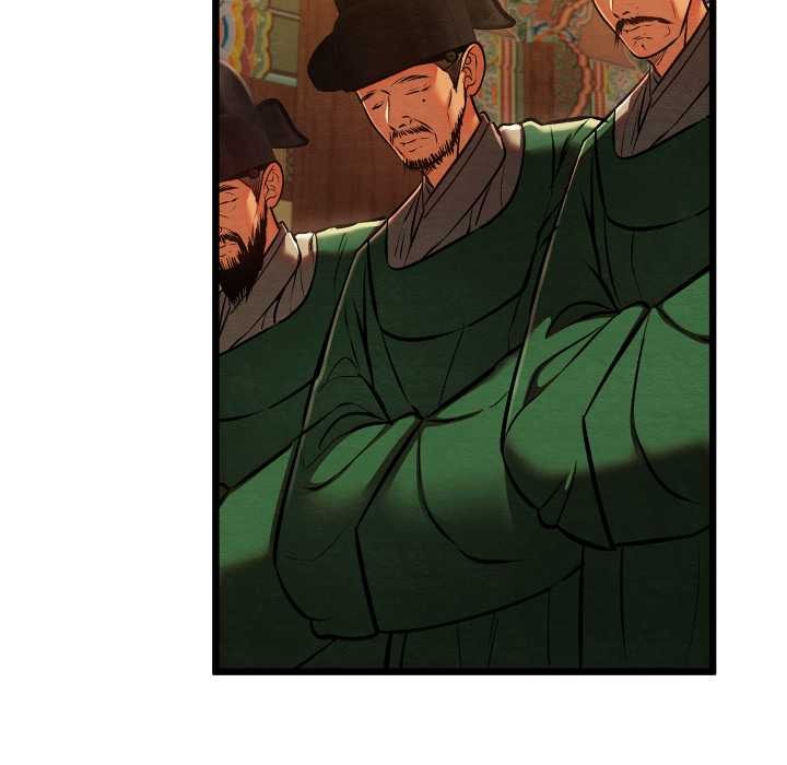 亲密宝鉴第44話