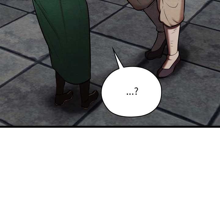 亲密宝鉴第44話