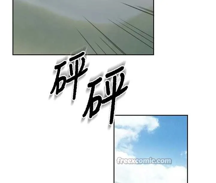 报告女班长:一根突起-第27話-刺激的戰術訓練開始 - 图片 45