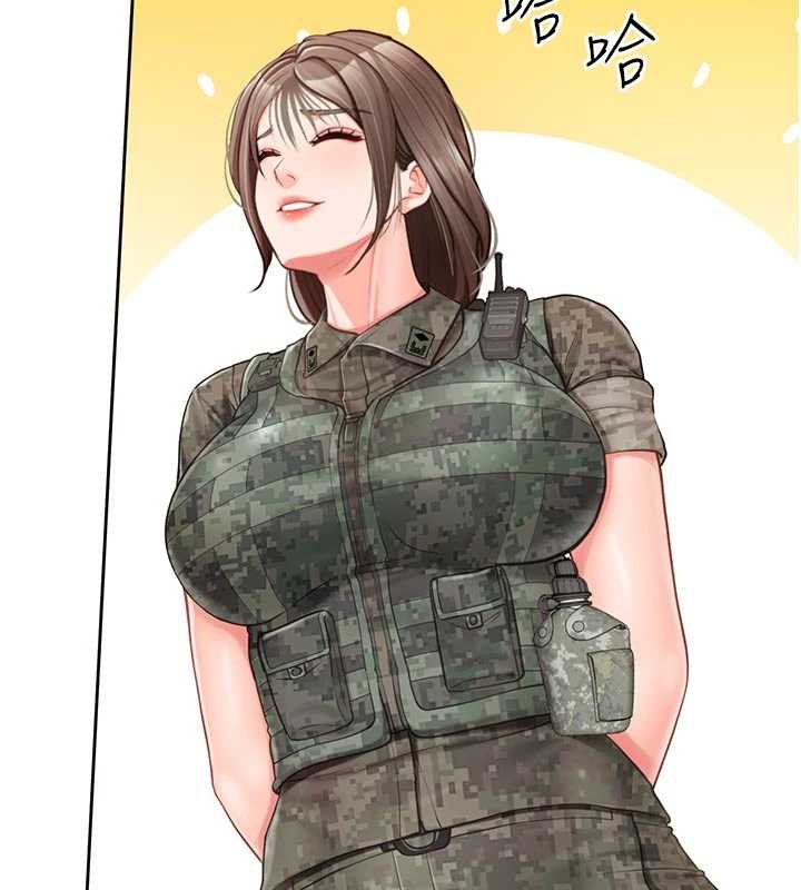 报告女班长:一根突起第27話-刺激的戰術訓練開始