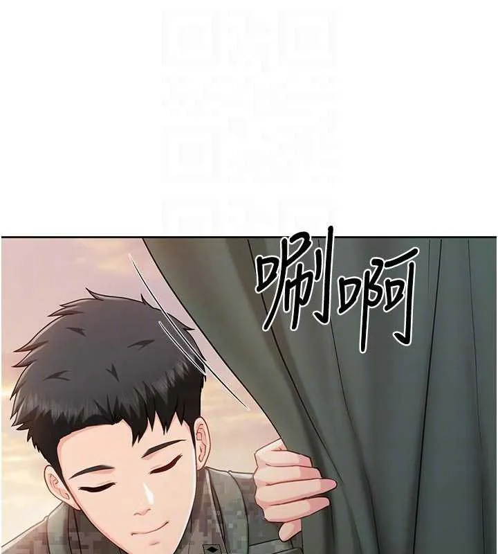 报告女班长:一根突起-第27話-刺激的戰術訓練開始 - 图片 79