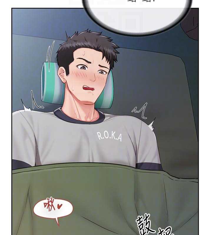 报告女班长:一根突起第27話-刺激的戰術訓練開始