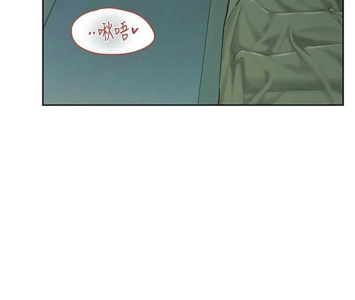 报告女班长:一根突起第27話-刺激的戰術訓練開始