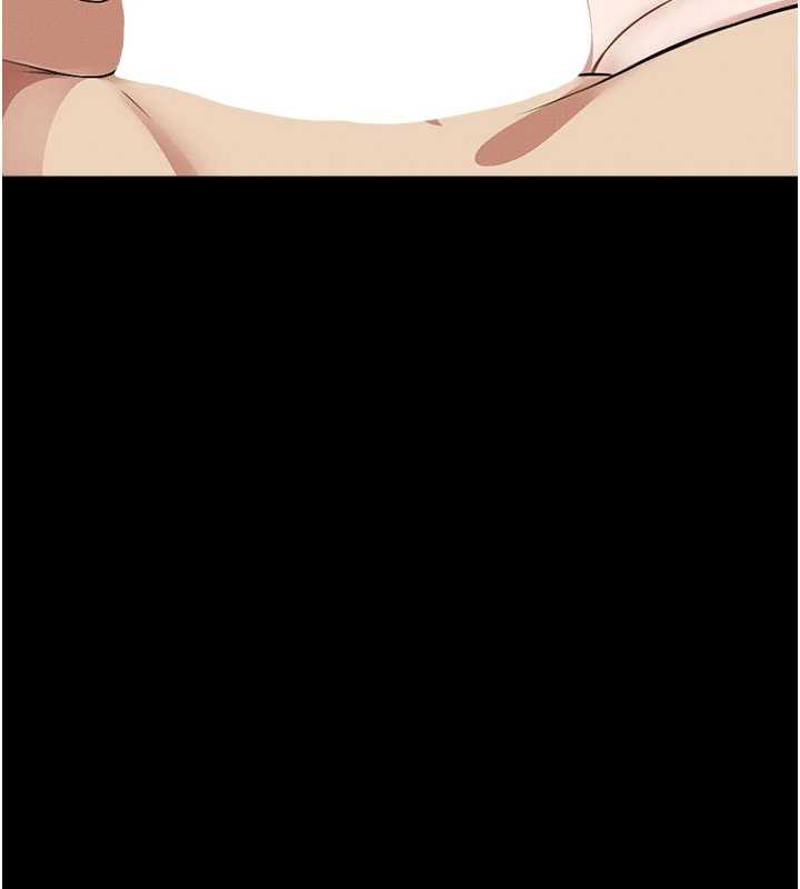 尸变家园:以身相许第18話-我願意替姐姐還債