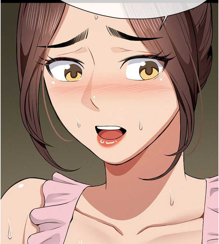 尸变家园:以身相许第18話-我願意替姐姐還債