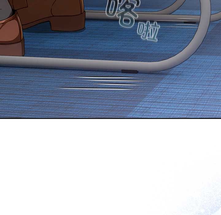 调教开关：第二季第11話