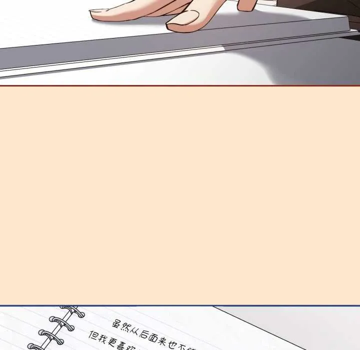 调教开关：第二季-第11話 - 图片 38