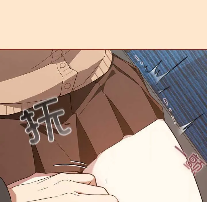 调教开关：第二季-第11話 - 图片 45