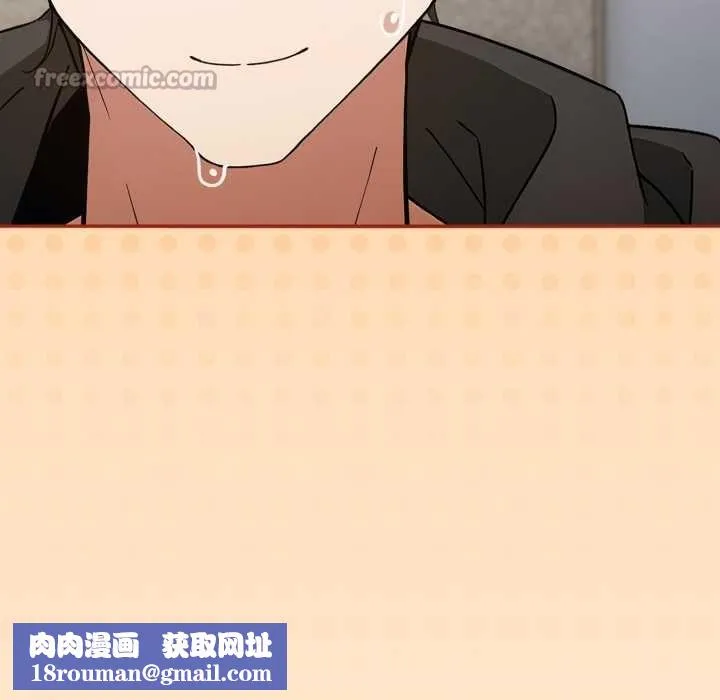 调教开关：第二季-第11話 - 图片 70