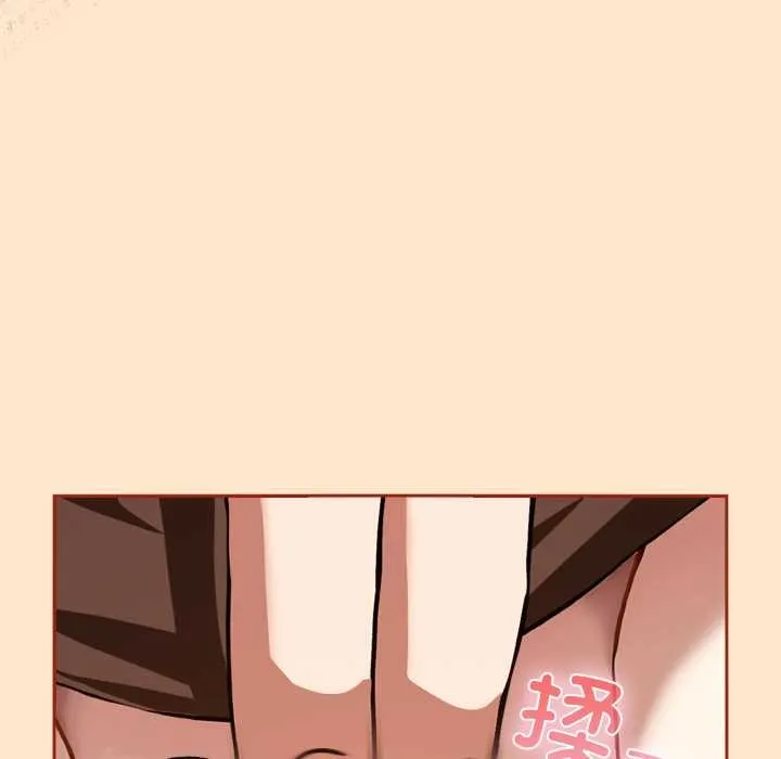 调教开关：第二季-第11話 - 图片 77