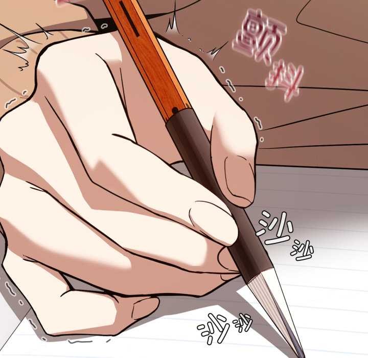 调教开关：第二季第11話