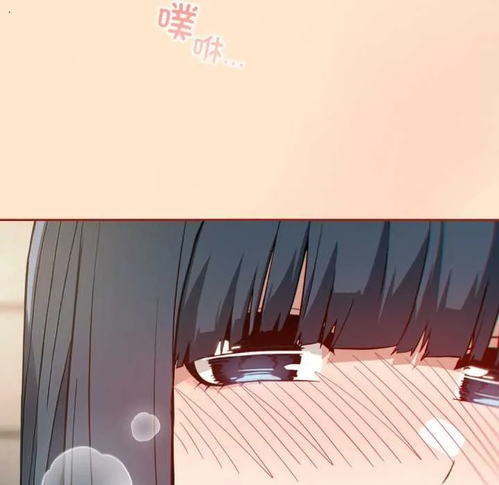 调教开关：第二季-第11話 - 图片 118