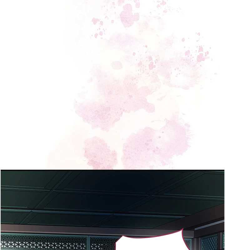 花容湿色:取花点第77話-醉醺醺的大人亂入