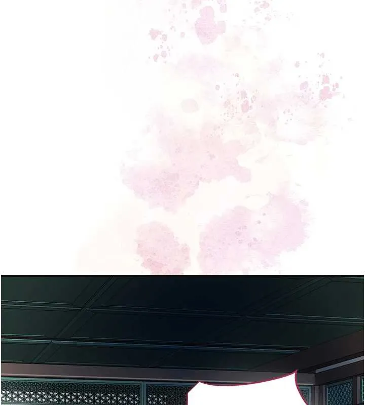 花容湿色:取花点-第77話-醉醺醺的大人亂入 - 图片 6