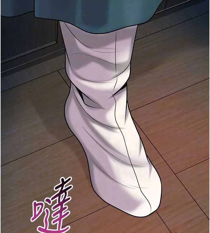 花容湿色:取花点-第77話-醉醺醺的大人亂入 - 图片 37