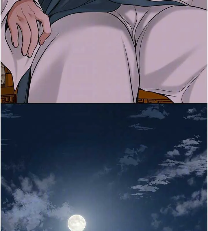 花容濕色:取花點第77話-醉醺醺的大人亂入