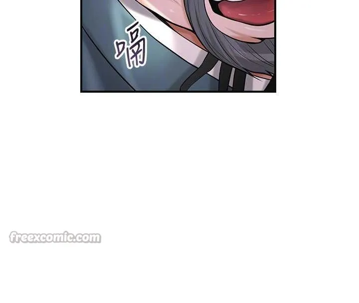 花容湿色:取花点-第77話-醉醺醺的大人亂入 - 图片 98