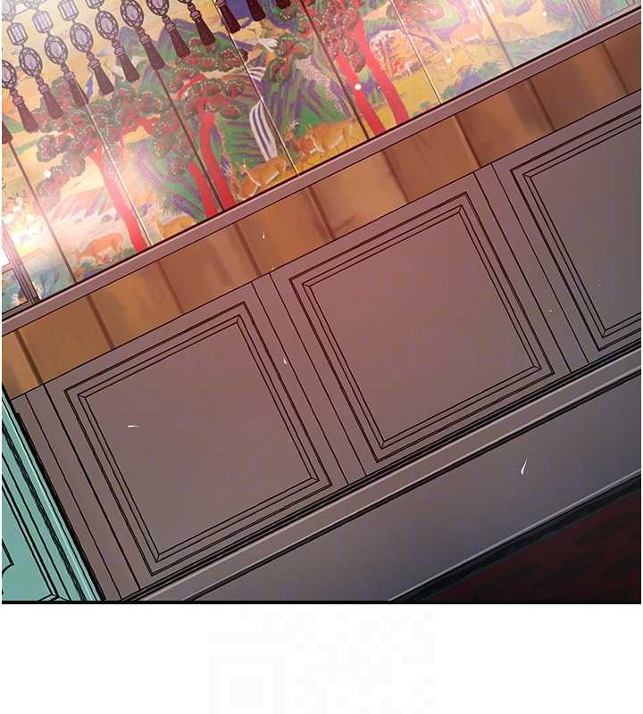 花容湿色:取花点第77話-醉醺醺的大人亂入