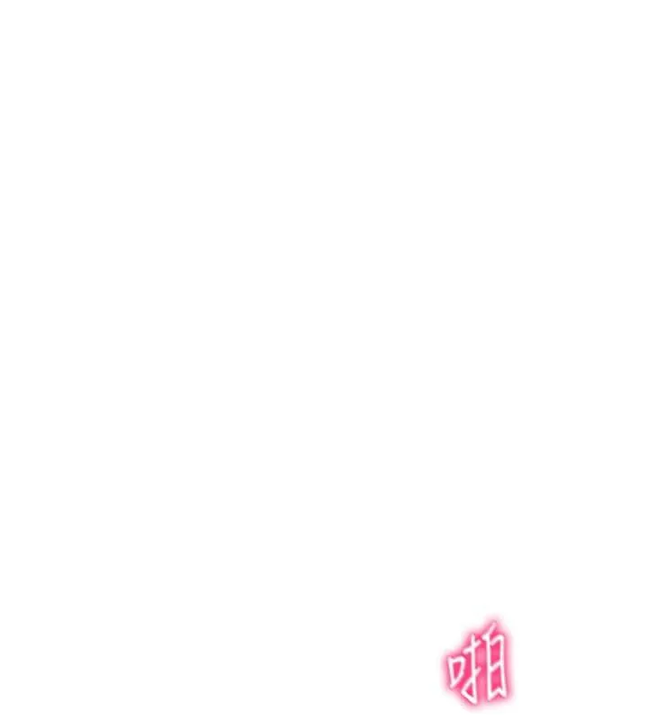 私密视角-第55話-教授正忙著被幹… - 图片 11