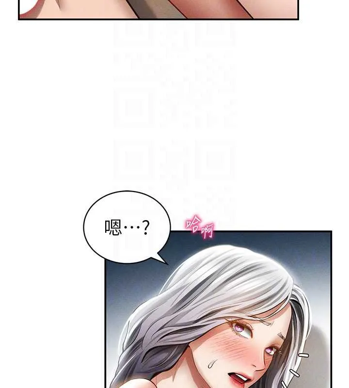 私密视角-第55話-教授正忙著被幹… - 图片 34