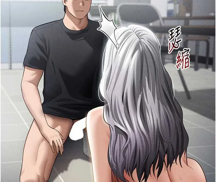 私密视角-第55話-教授正忙著被幹… - 图片 40