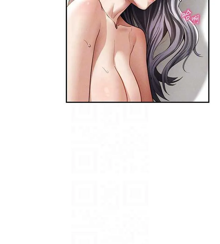 私密视角-第55話-教授正忙著被幹… - 图片 35