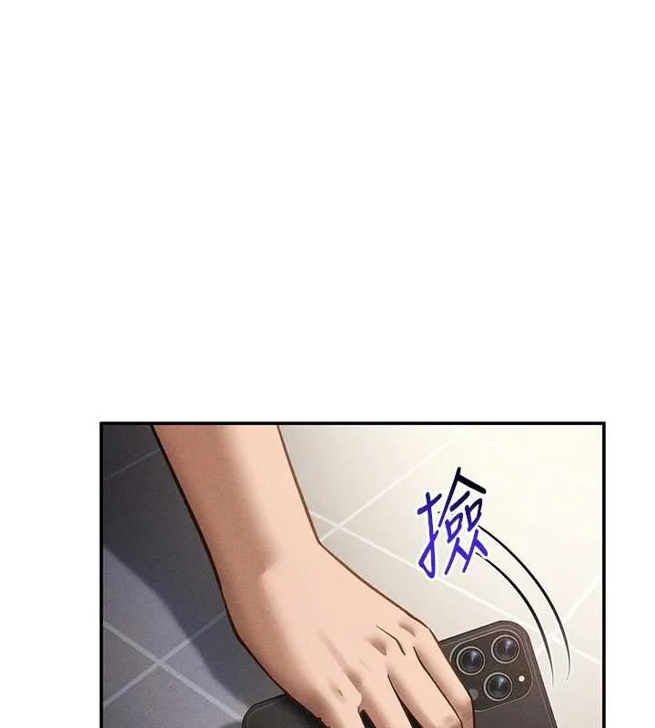 私密視角第55話-教授正忙著被幹&hellip;