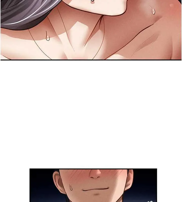私密視角第55話-教授正忙著被幹&hellip;
