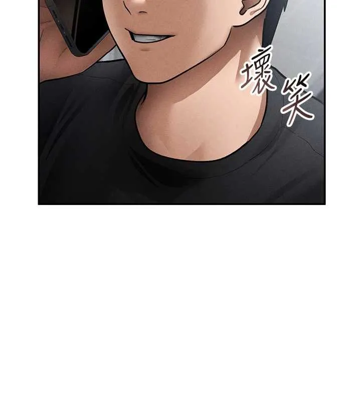私密视角-第55話-教授正忙著被幹… - 图片 75