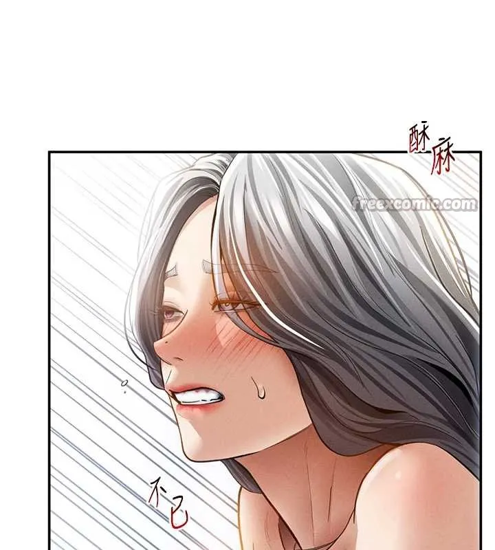 私密視角第55話-教授正忙著被幹&hellip;