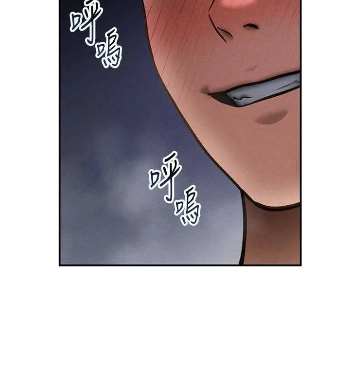私密视角-第55話-教授正忙著被幹… - 图片 102