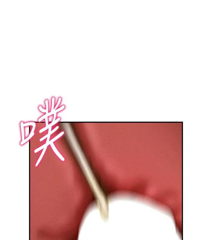 私密视角-第55話-教授正忙著被幹… - 图片 114