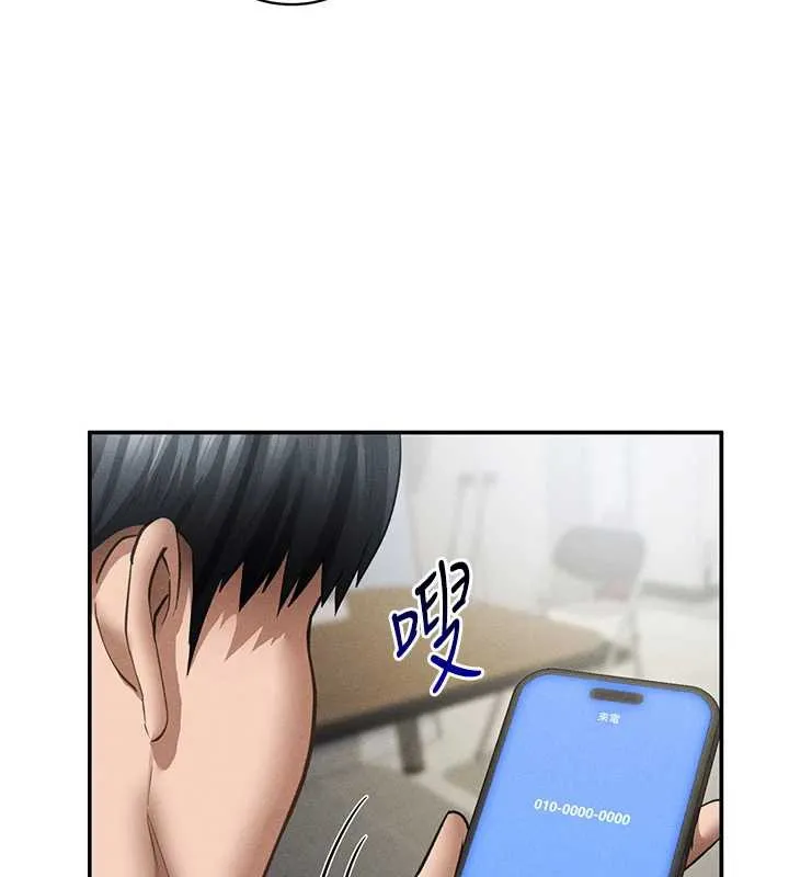 私密視角第55話-教授正忙著被幹&hellip;
