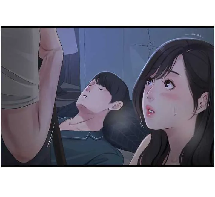 水电工日誌-第111話-我就愛碰別人的東西 - 图片 12