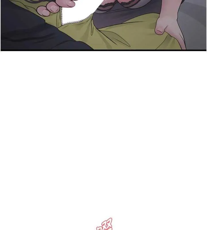 水电工日誌-第111話-我就愛碰別人的東西 - 图片 40