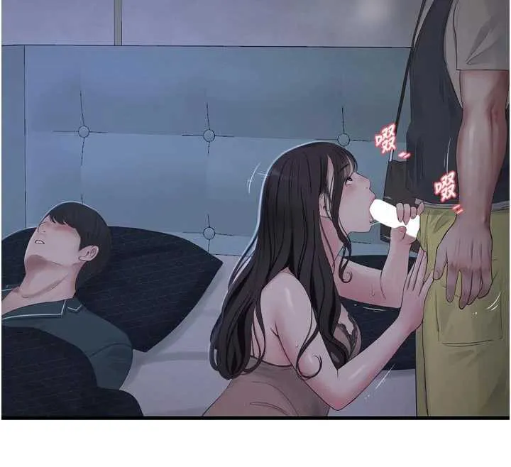 水電工日誌第111話-我就愛碰別人的東西