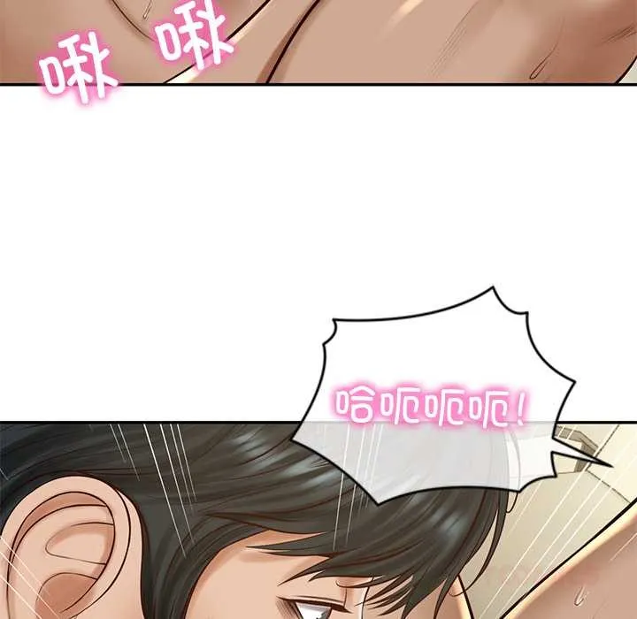 财阀家的女婿-第54話 - 图片 21
