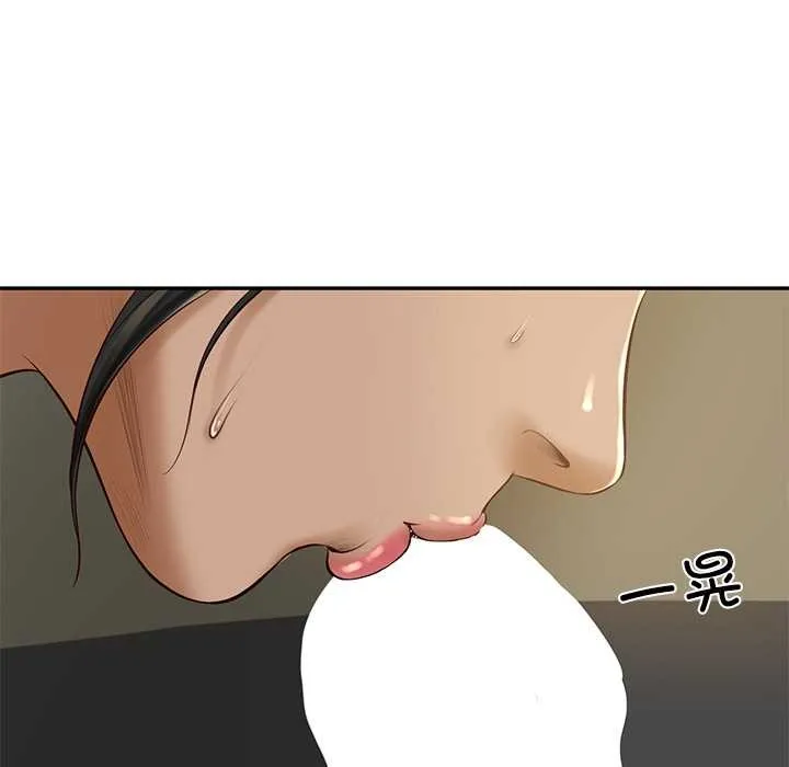 财阀家的女婿第54話