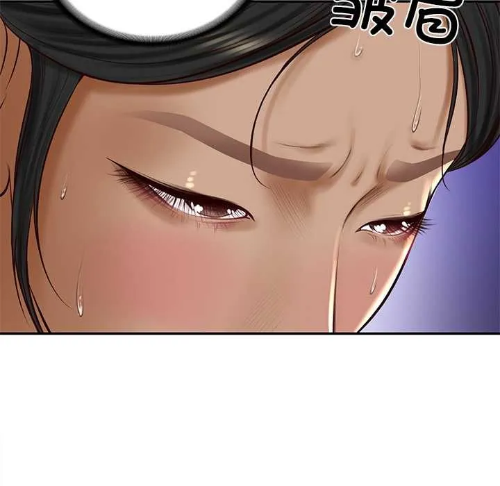 财阀家的女婿第54話