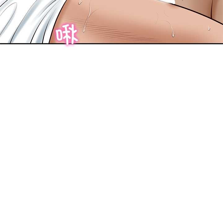 财阀家的女婿第54話