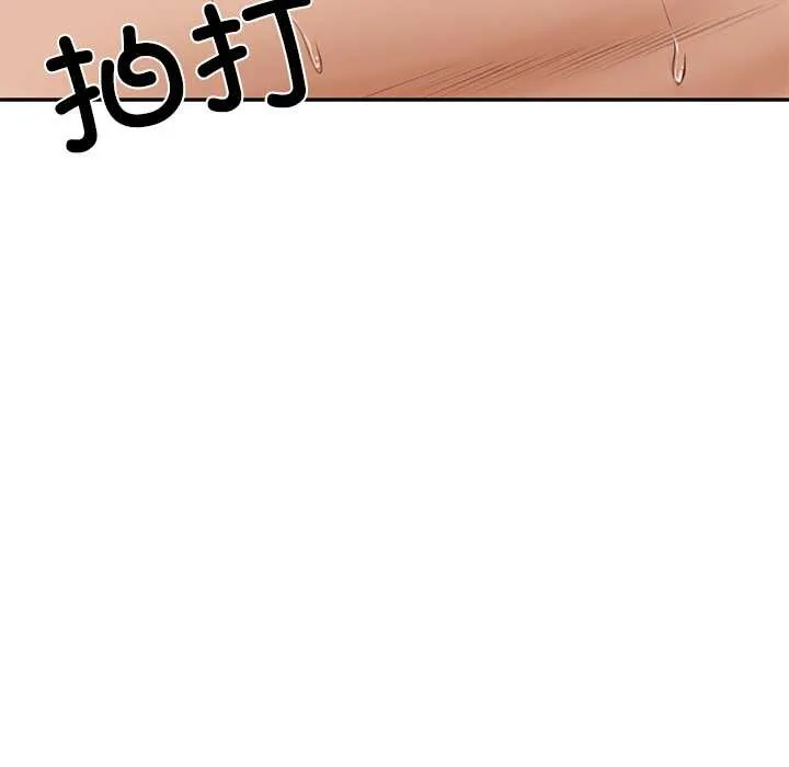 财阀家的女婿-第54話 - 图片 118