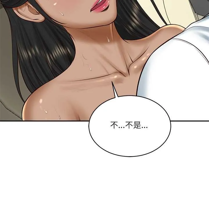 财阀家的女婿-第54話 - 图片 136
