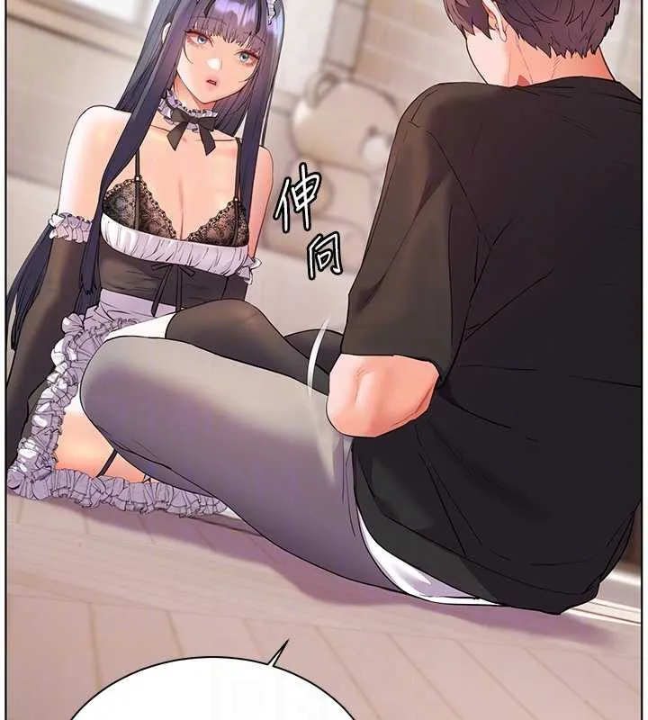 老師的親密指導第73話-捅破假玩咖處女鮑