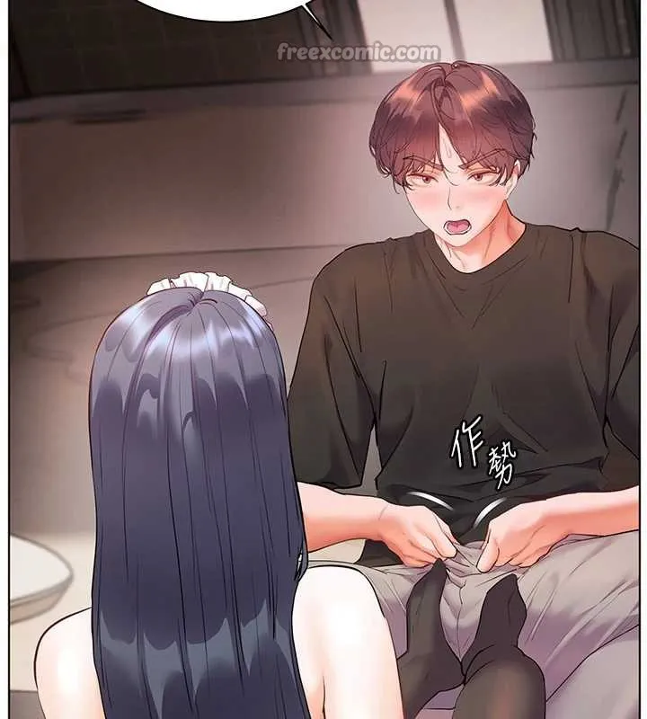 老師的親密指導第73話-捅破假玩咖處女鮑